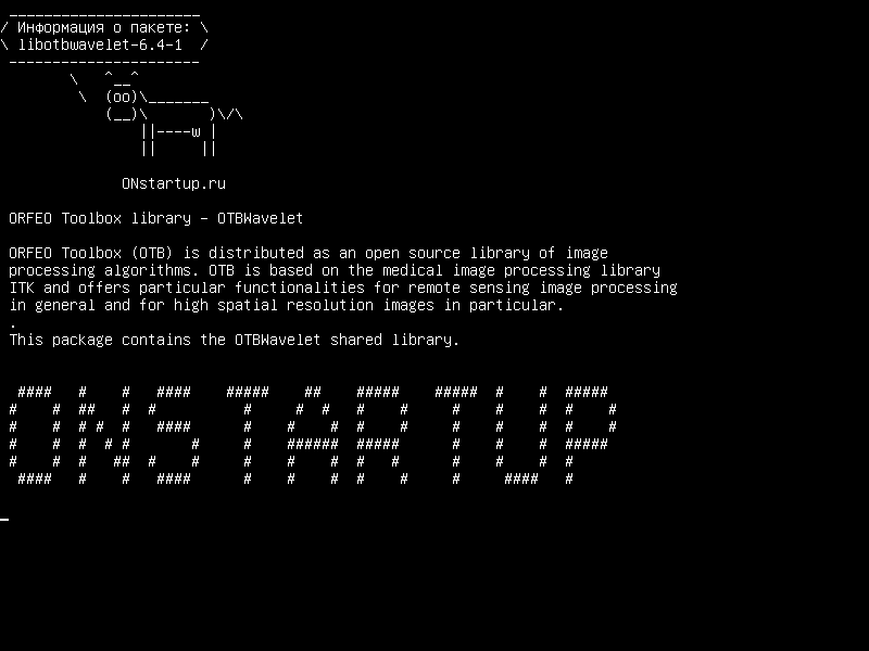 libotbwavelet-6.4-1 — Библиотека инструментов ORFEO - OTBWavelet