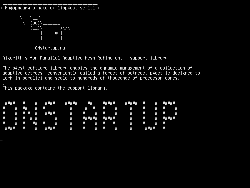 libp4est-sc-1.1 — Алгоритмы параллельной адаптации адаптивной сетки - библиотека поддержки