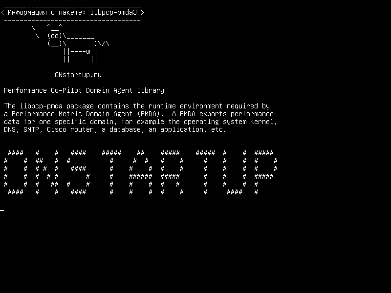 libpcp-pmda3 — Совместная пилотная библиотека агента домена