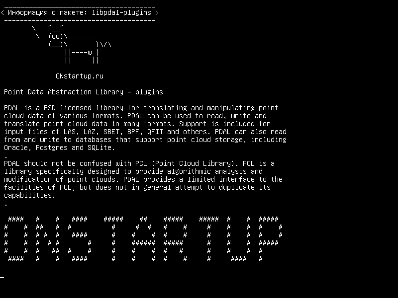 libpdal-plugins — Библиотека абзацев данных точек - плагины