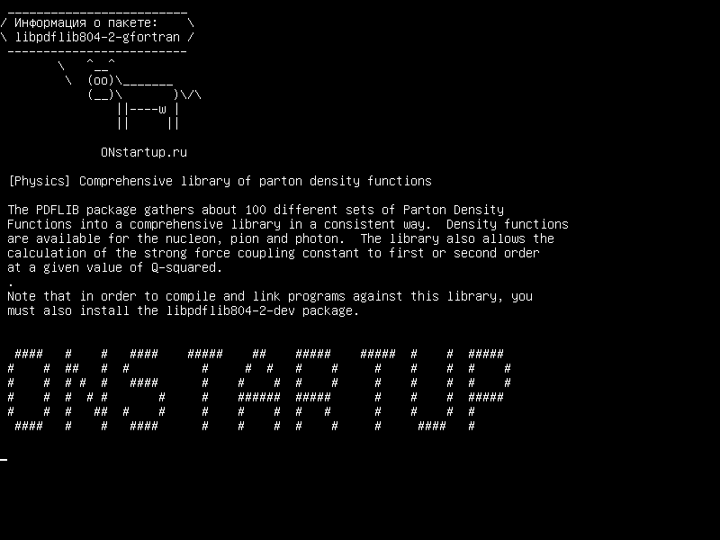 libpdflib804-2-gfortran — [Физика] Комплексная библиотека функций плотности партонов