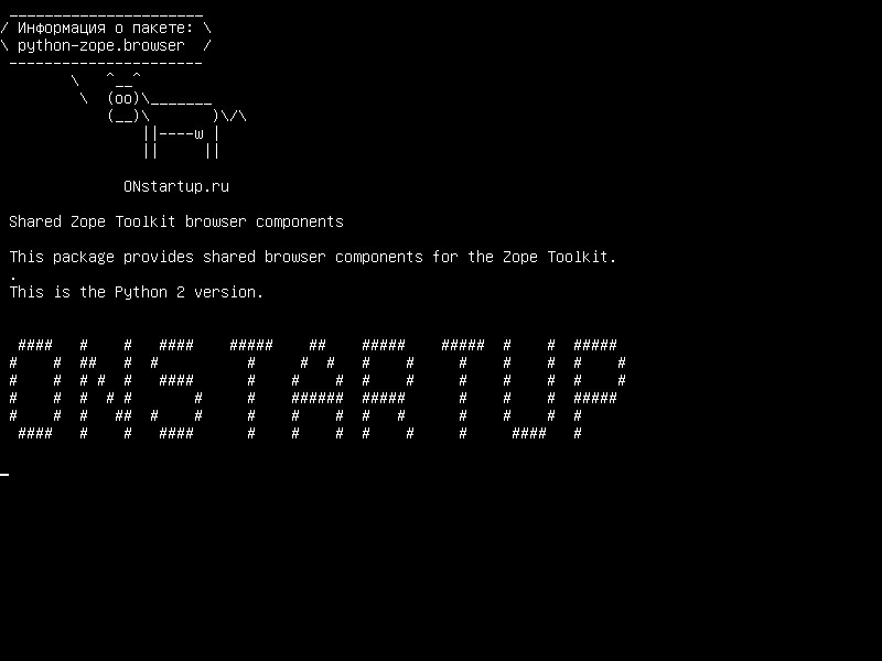 python-zope.browser — Компоненты браузера Shared Zope Toolkit