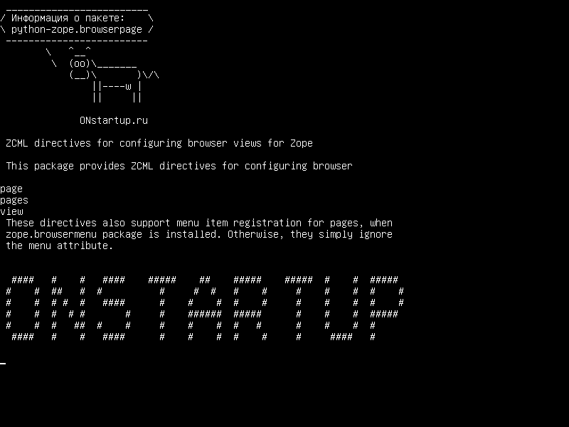 python-zope.browserpage — Директивы ZCML для настройки просмотров браузера для Zope