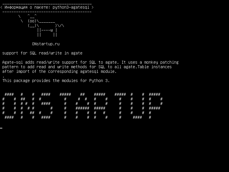 python3-agatesql — поддержка чтения / записи SQL в агате