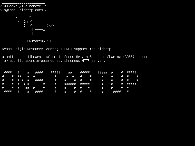 python3-aiohttp-cors — Поддержка Cross Origin Resource Sharing (CORS) для aiohttp
