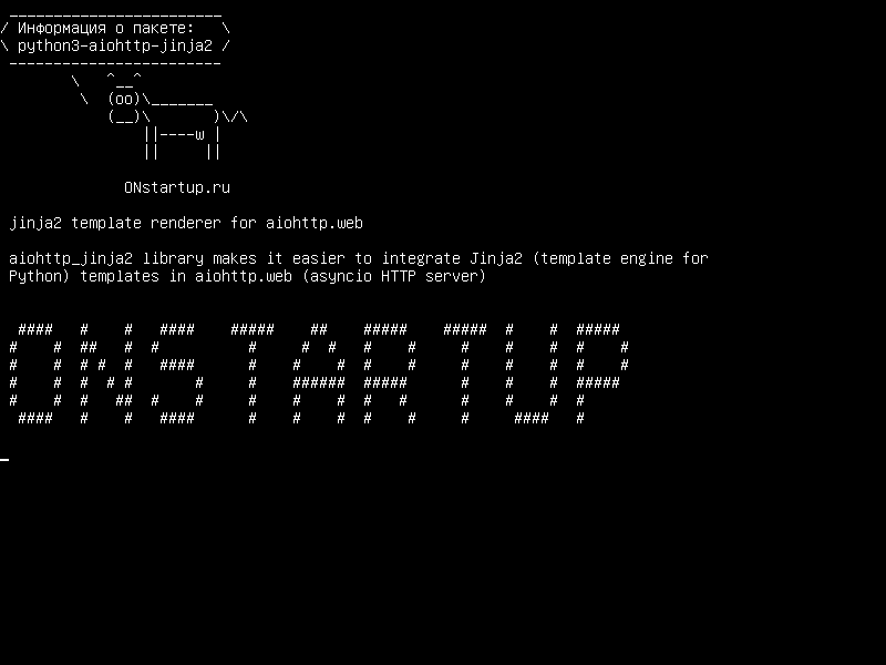 python3-aiohttp-jinja2 — Средство визуализации jinja2 для aiohttp.web