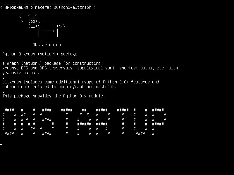 python3-altgraph — Пакет Python 3 (сетевой)