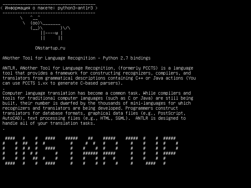 python3-antlr3 — Еще один инструмент для распознавания языков - привязки Python 2.7