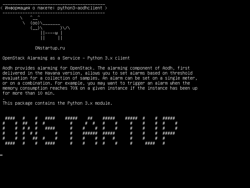 python3-aodhclient — OpenStack Тревога как услуга - клиент Python 3.x