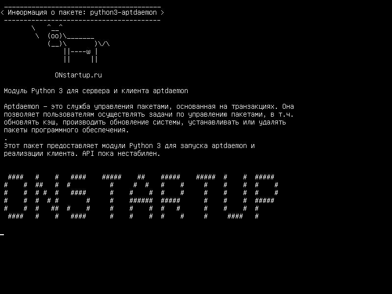 python3-aptdaemon — Модуль Python 3 для сервера и клиента aptdaemon