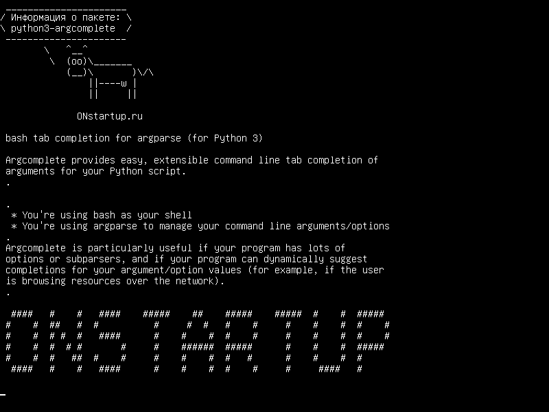 python3-argcomplete — Заполнение вкладки bash для argparse (для Python 3)