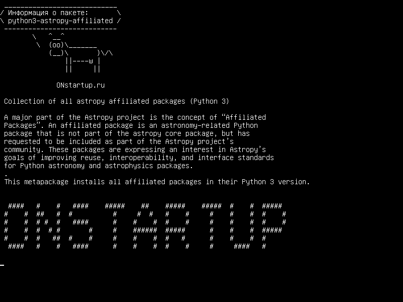 python3-astropy-affiliated — Коллекция всех афродитированных пакетов (Python 3)