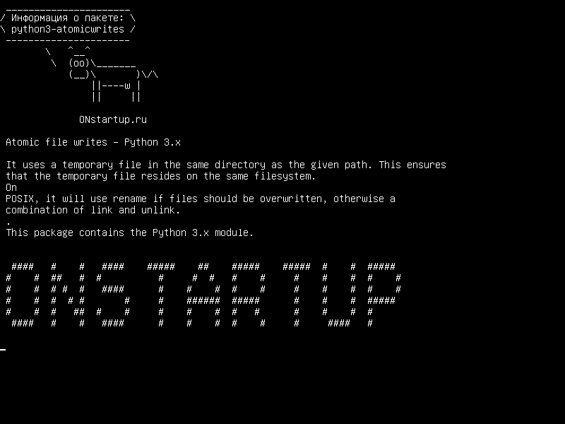 python3-atomicwrites — Atomic file пишет - Python 3.x