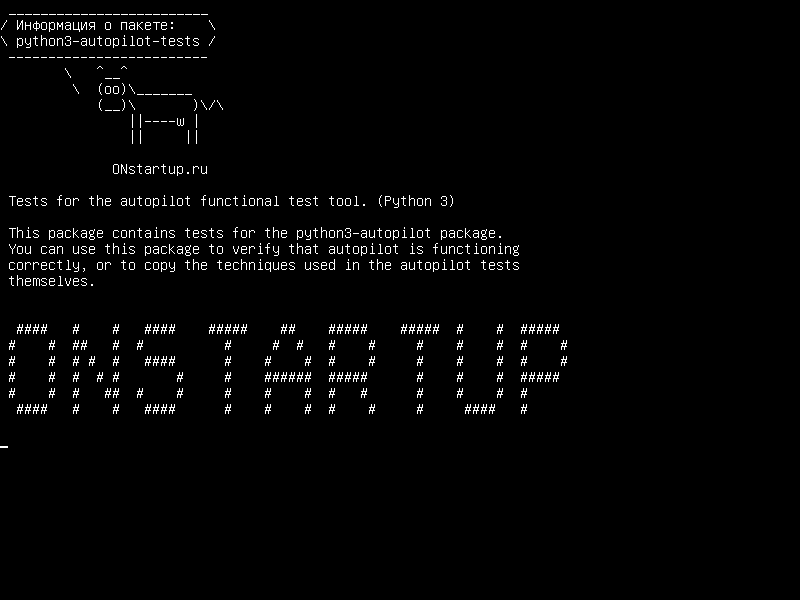 python3-autopilot-tests — Тесты для инструмента функционального тестирования автопилота. (Python 3)