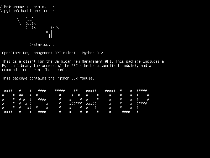 python3-barbicanclient — Клиент API OpenStack Key Management - Python 3.x
