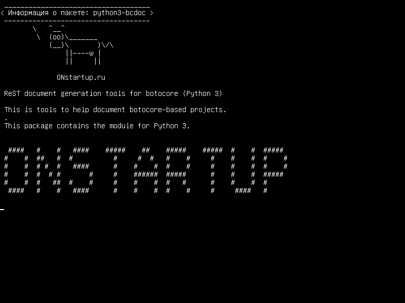 python3-bcdoc — Инструменты создания документов REST для ботокора (Python 3)