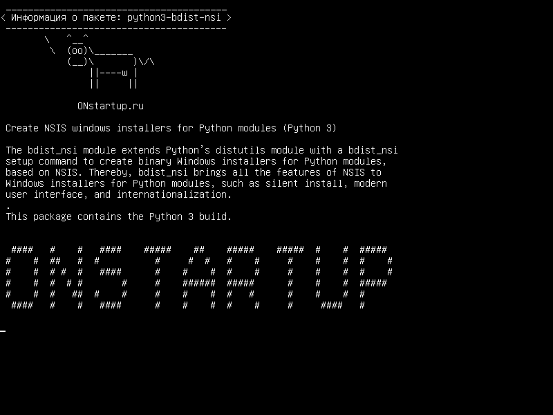 python3-bdist-nsi — Создайте инсталляторы Windows NSIS для модулей Python (Python 3)