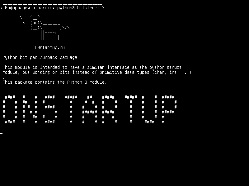 python3-bitstruct — Пакет бит-пакет / пакет Python