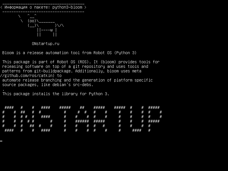 python3-bloom — Bloom - это инструмент автоматизации выпуска от Robot OS (Python 3)