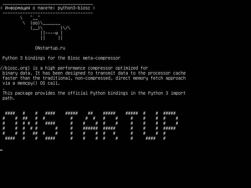 python3-blosc — Связывание Python 3 для мета-компрессора Blosc