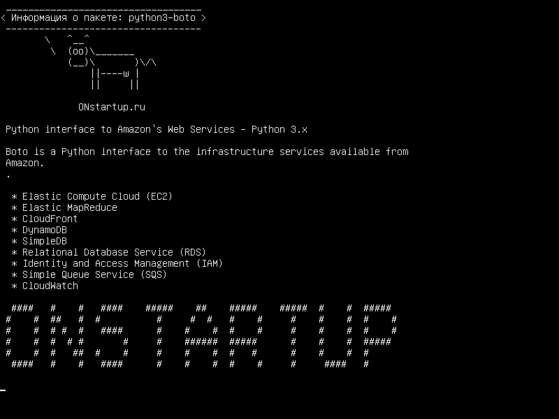 python3-boto — Интерфейс Python для веб-служб Amazon - Python 3.x