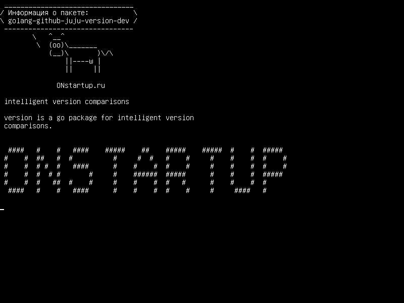 golang-github-juju-version-dev — интеллектуальная версия сравнения