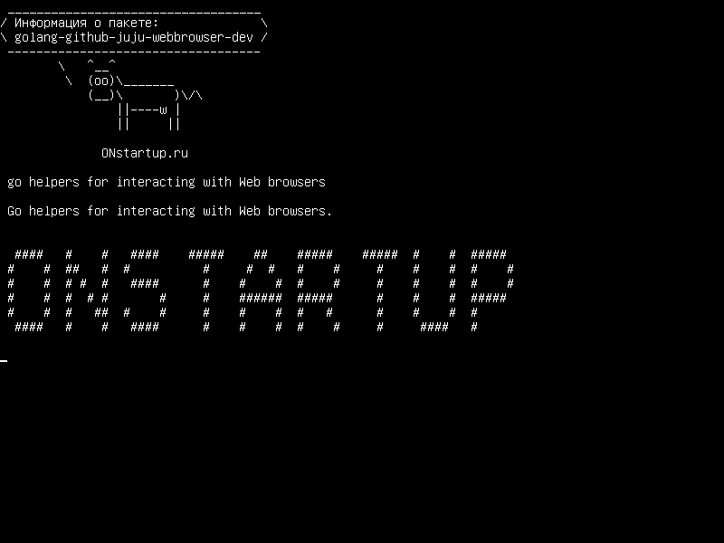 golang-github-juju-webbrowser-dev — go helpers для взаимодействия с веб-браузерами