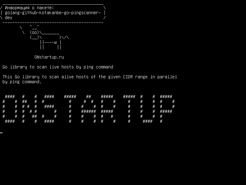 golang-github-kotakanbe-go-pingscanner-dev — Перейти в библиотеку для сканирования живых хостов командой ping