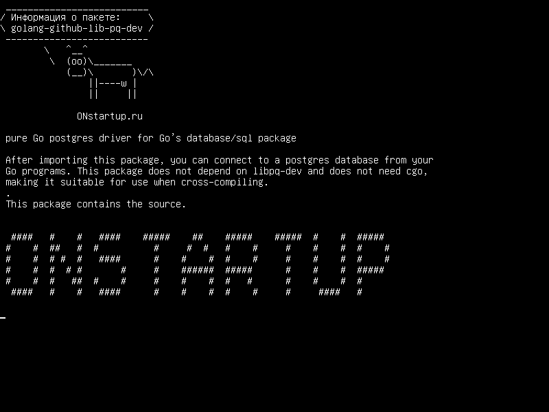 golang-github-lib-pq-dev — Чистый драйвер Go postgres для пакета Go's database/sql