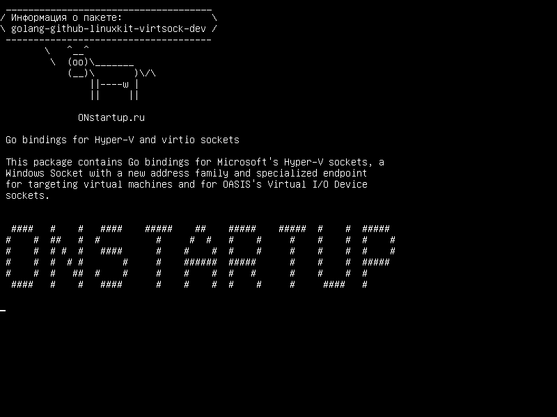 golang-github-linuxkit-virtsock-dev — Go для крепления Hyper-V и virtio
