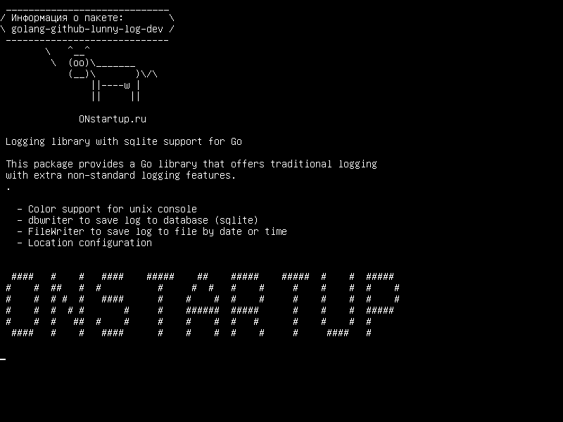 golang-github-lunny-log-dev — Библиотека журналов с поддержкой sqlite для Go