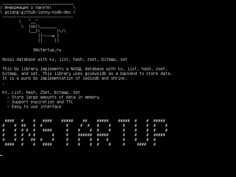 golang-github-lunny-nodb-dev — База данных Nosql с kv, list, hash, zset, bitmap, set
