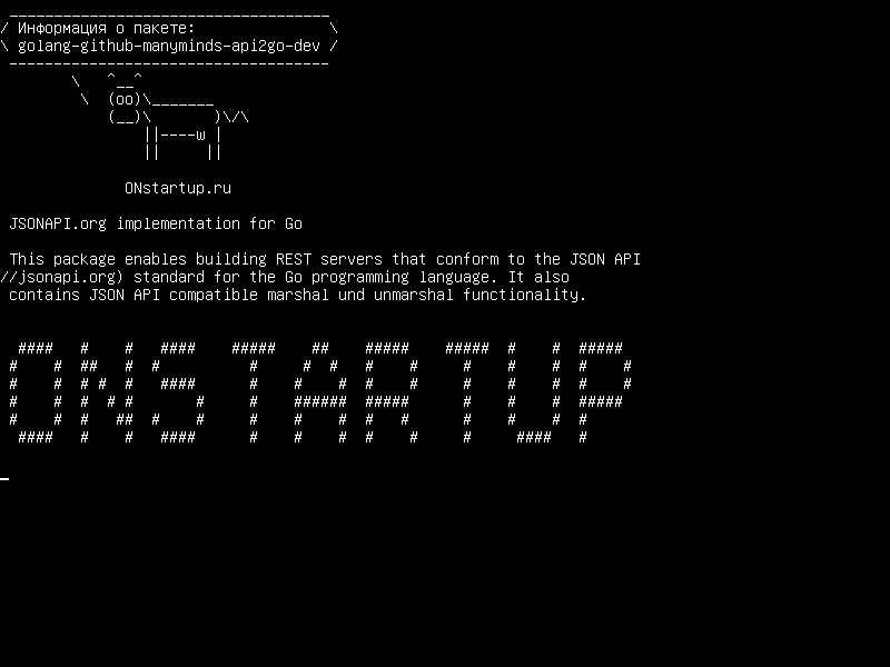 golang-github-manyminds-api2go-dev — Реализация JSONAPI.org для Go