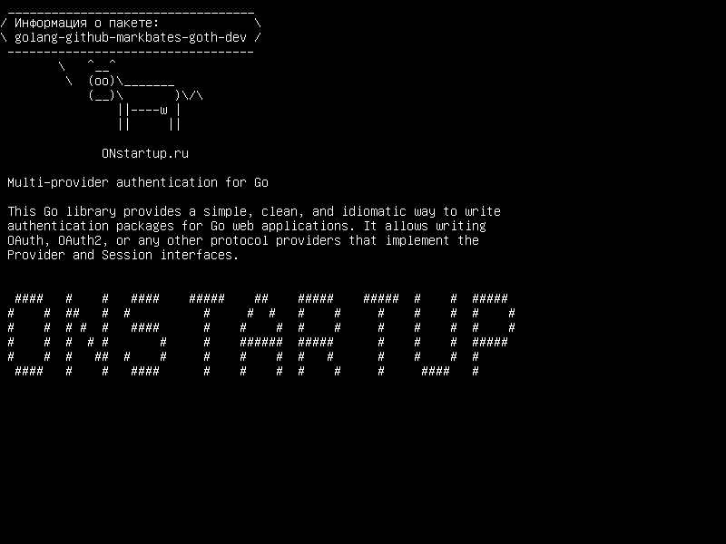 golang-github-markbates-goth-dev — Аутентификация нескольких поставщиков для Go