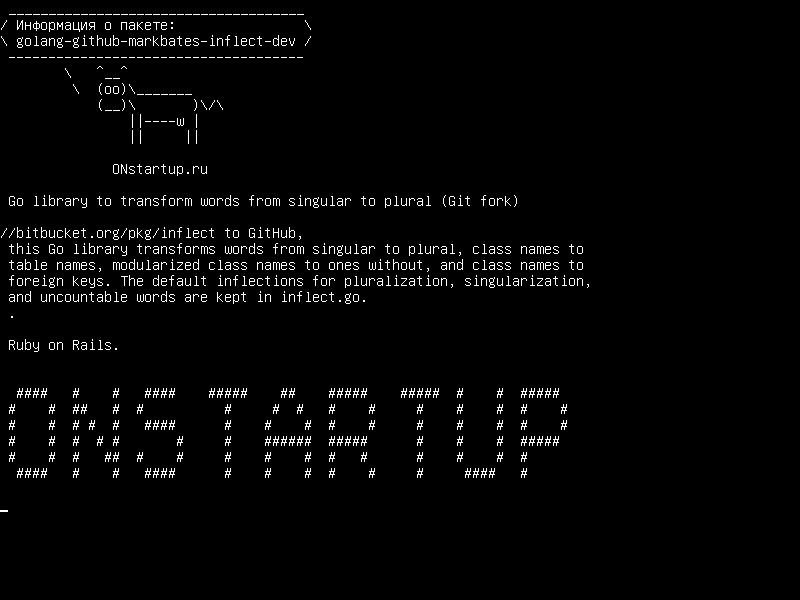 golang-github-markbates-inflect-dev — Это виртуальный пакет. Для определения виртуальных пакетов см. Политику Debian.