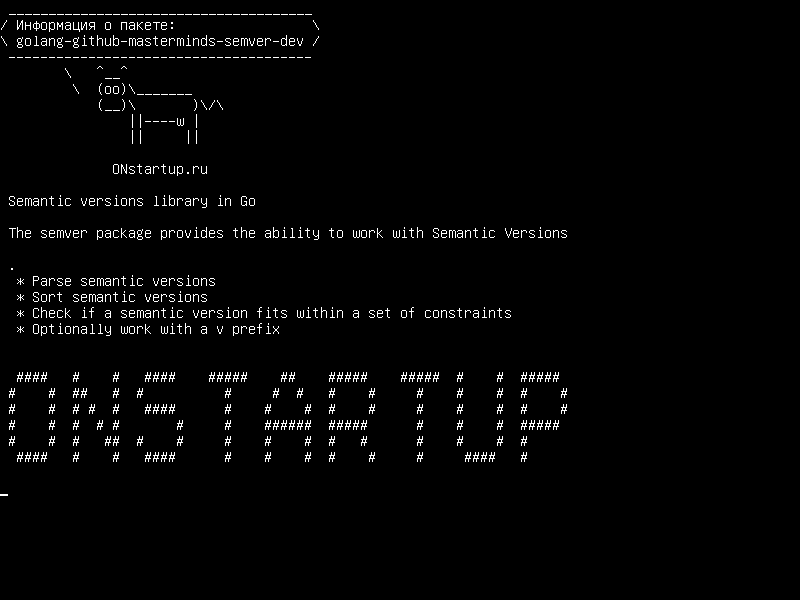 golang-github-masterminds-semver-dev — Библиотека семантических версий в Go