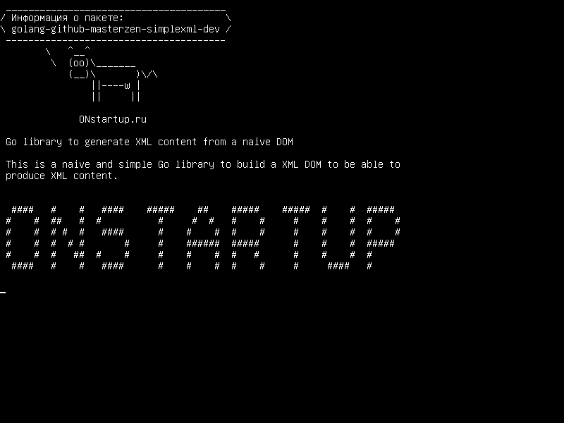 golang-github-masterzen-simplexml-dev — Перейти к библиотеке для создания XML-контента из наивного DOM