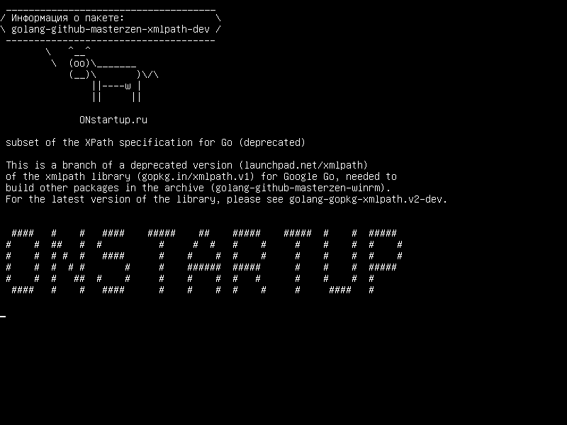golang-github-masterzen-xmlpath-dev — подмножество спецификации XPath для Go (устарело)