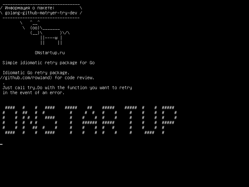 golang-github-matryer-try-dev — Простой идиоматический пакет повторных попыток для Go