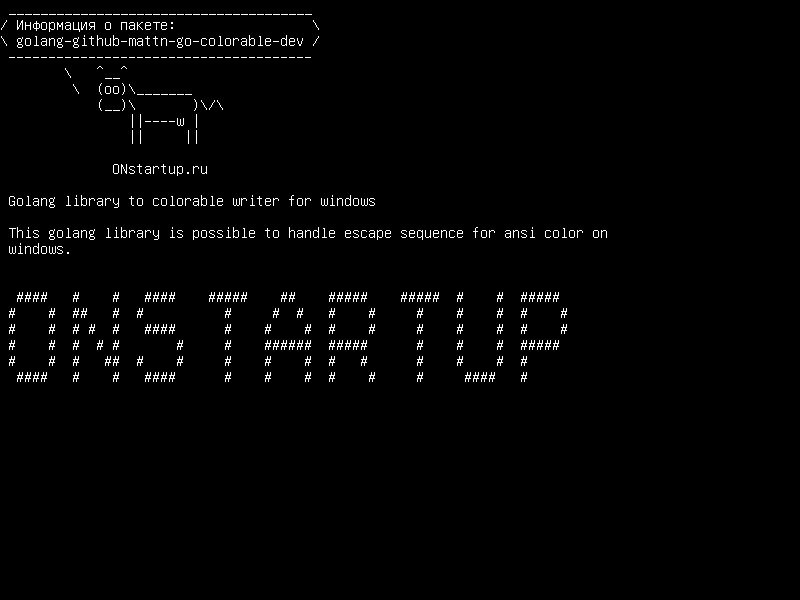 golang-github-mattn-go-colorable-dev — Библиотека Голанга для цветного писателя для окон