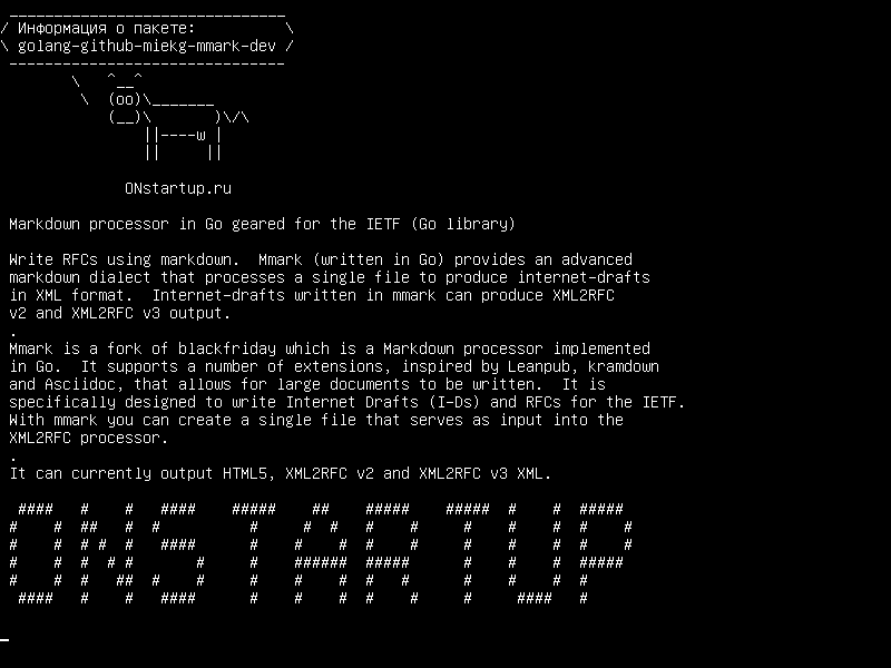 golang-github-miekg-mmark-dev — Процессор Markdown в Go ориентирован на библиотеку IETF (Go)