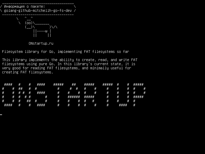 golang-github-mitchellh-go-fs-dev — Библиотека файловой системы для Go, реализующая файловые системы FAT