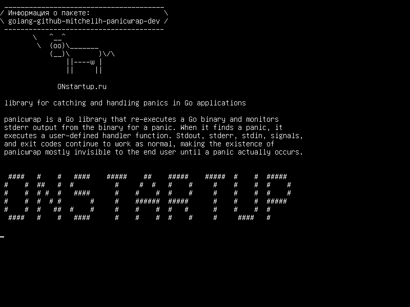 golang-github-mitchellh-panicwrap-dev — библиотека для улавливания и обработки паники в приложениях Go