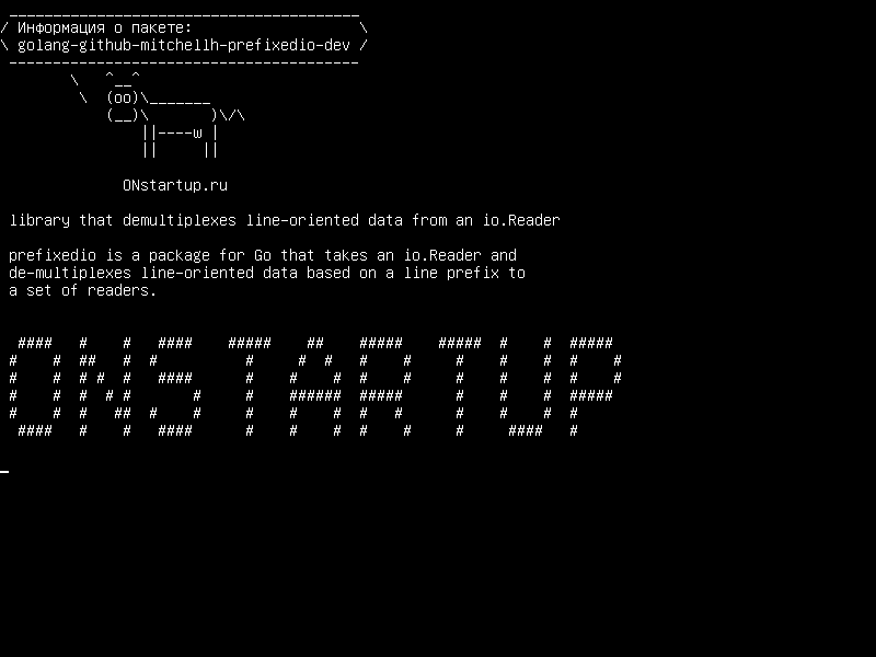 golang-github-mitchellh-prefixedio-dev — библиотека, которая демультиплексирует линейно-ориентированные данные из io.Reader