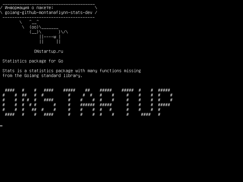 golang-github-montanaflynn-stats-dev — Пакет статистики для Go