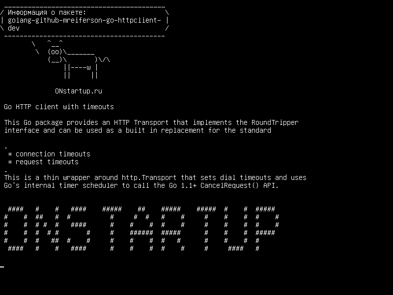 golang-github-mreiferson-go-httpclient-dev — Перейти HTTP-клиент с тайм-аутами