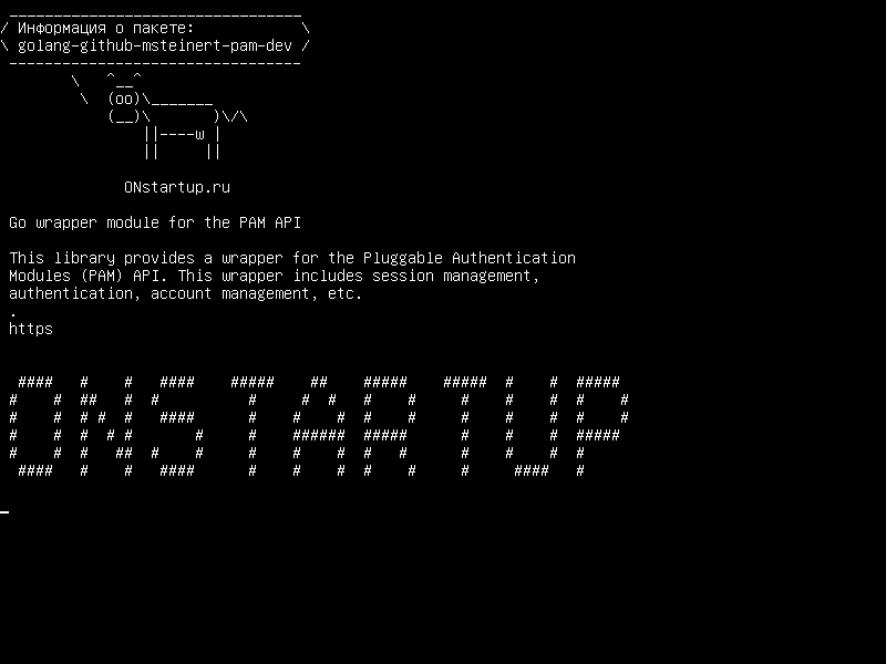 golang-github-msteinert-pam-dev — Перейти к модулю обертки для API PAM