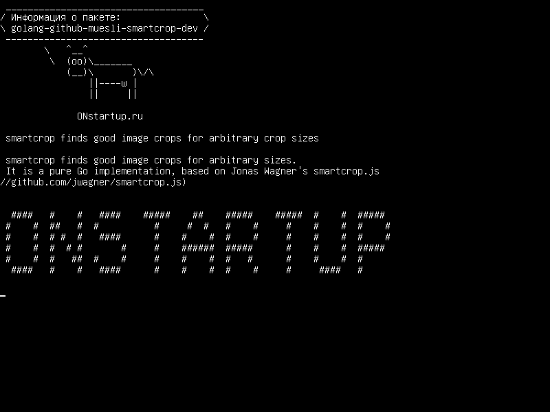 golang-github-muesli-smartcrop-dev — smartcrop находит хорошие изображения для любых размеров посевов