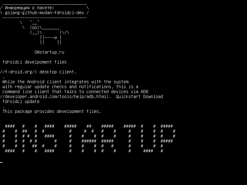 golang-github-mvdan-fdroidcl-dev — Файлы разработки Android