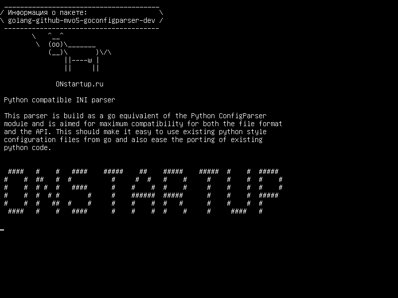 golang-github-mvo5-goconfigparser-dev — Совместимый с Python анализатор INI